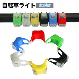  ]ԃCg e[Cg LEDCg VR  ACg dr 3[hؑւ TCNCg tȒP Hsv ^ RpNg ԑs ̑΍ ]ԃANZT