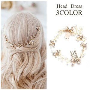  wbhhX fB[X wAANZT[ wbhRT[W Ԋ 񂴂 uC_  tFCNp[ t[ ꂢ tH[} i 킢   p[