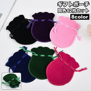  Mtg|[` 12Zbg ANZT[|[` В xA bsO v[g Mtg    蕨 ~j|[`ANZT[[ ֗ 킢  V