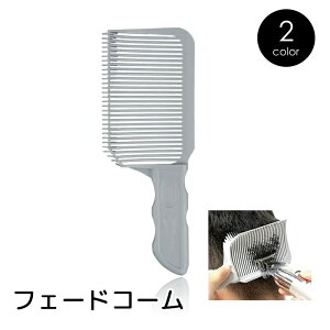  tF[hR[ UpR[ epi J[u O[ ֗ObY VF[o[ グ X^CO