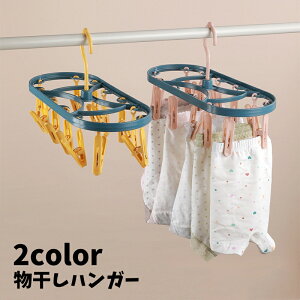  nK[ s`nK[ nK[ 12s` Pi NbvnK[ 360x] ȃXy[X  O RpNg  C  ^I Vv G pi 