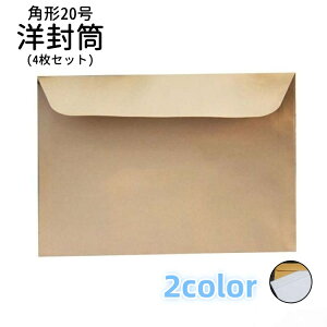   m p`20 4Zbg A4 p20 324mm 229mm    A4  zCg  uE n 莆 ^[ rWlX