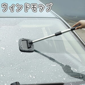  EBhbv ԗpi Lk tgKX EBhE ԃObY @ ܂ p ԑ  | |  ԓ J[pi