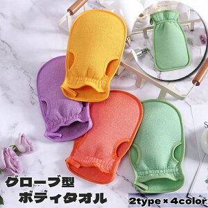  {fB^I O[u^ oXpi oXObY  w ̐  g   {fBEHbV C Vv   ֗ p^I C 