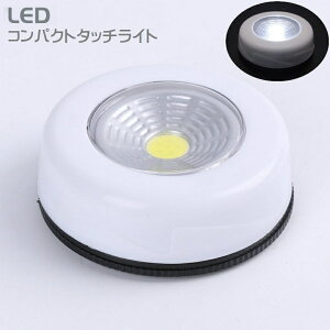  ^b`Cg LED ^ RpNg dr Ɩ [v e[uv V[t ی^ T[N N[[bg Lrlbg CeAG ^Ɠd ԓ v dr 