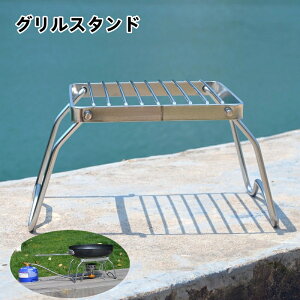  OX^h Α RpNgO ܂ Oe[u Lv \Lv AEghA BBQ ܂肽 R o[i[