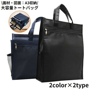  }obO ރobO e 8K A3}ʎ[ h 񂰃rWlXobO hLgP[X g[gobO bXobO