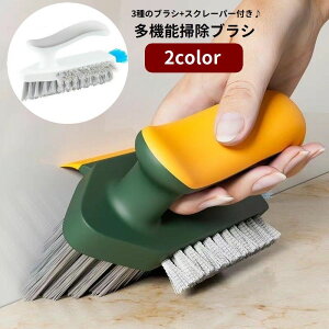  |uV ԃuV XN[p[ nht @\ oXuV g₷ | a ԑ|  oX[ ʏ  ǖ |pi