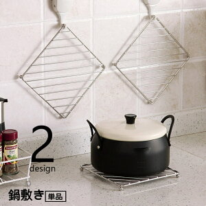  ~ Pi 1 Ȃׂ u rt Lb`pi XNGA Eh lp ~` ی`  [ ȃXy[X 䏊pi pi Vv X^CbV 