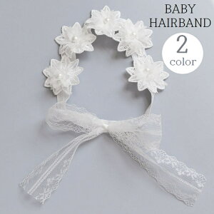  wAANZT[ wAoh xr[ Ԃ qp ̎q [X { tFCNp[ t[ ԂV  wAAW     wA[oh ʐ^