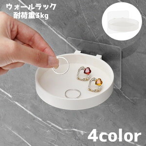  EI[bN EH[VFt ~jVFt Ǌ|bN u  ǖʎ[ ی^ Eh S