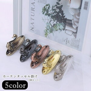  J[e^bZ| J[e^bZz_[ 2Zbg EZbg yAZbg EH[tbN J[e֘AG J[epANZT[ CeA  X 