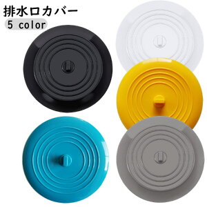  rJo[ raJo[ ܂ݕt Lb` 䏊 r VN ʑ  W ӂ Xgbp[ Lb`pi oXpi