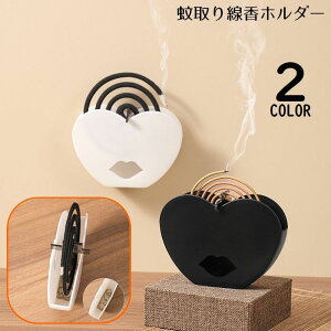  z_[  X^h Ǌ|  u^ u n[g^ CeA  悯 h