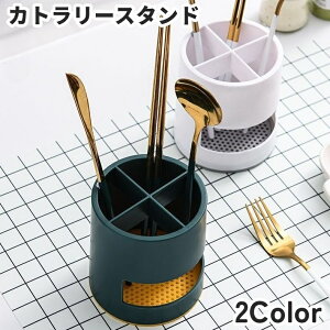  Jg[X^h Jg[P[X ؂t bV ʋC  Xv[ tH[N Lb`pi CN CNuV ʗp d؂ RpNg  