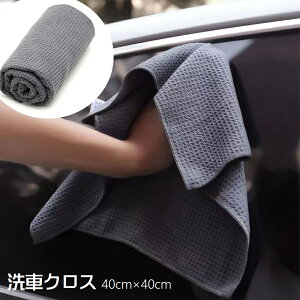  ԃNX ԃ^I Pi 1 40×40cm J[pi ԗpi z @グ @ dグ ԓ| | @ |pi  }CNt@Co[ ʉ n PF Vv D
