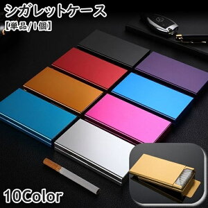  VKbgP[X ^oRP[X Pi 1 20{[  [ i  ܂h~ h~ ׂh~ ^ Vv n PF ^J[ X^CbV X y