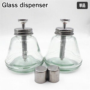  KXfBXyT[ lC[o[ nܓ 180ml lCc[ lCIt vbV t̕ۊǗe  킢 KXe nhbv N[i[ t A