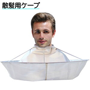  UpP[v wA[Jbgp Gv }g lp z[Jbg ƃJbg ZtJbg юUh~ a80cm }WbN e[v