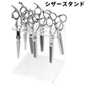  VU[X^h VU[P[X nT~P[X ͂݃P[X  wAJbg z_[ X^h R[ [ NA  et et ZtJbg Vv