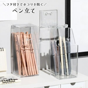  y yu M yX^h [ [P[X Wt NA  Vv ֗ e 