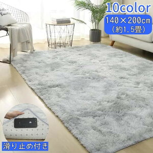  O O}bg VM[O ` 140×200cm 1.5 唻 J[ybg O~ ~ 􂦂 ӂӂ ӂӂ EHbVu イ ~ CeA rO q  