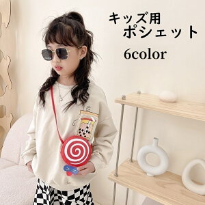  |VFbg ~jV_[ V_[obO qp LbY ̎q  Jo ΂ߊ| Wbp[ t@Xi[ LfB[ ܂ { 킢 