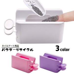  pE_[TCN pE_[Lb`[ lCA[gpi XRbv Rlt  ėp P[X Ob^[  tbVpE_[ ֗