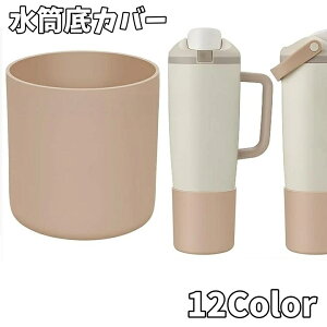  Jo[ ^u[Jo[ RbvJo[ یJo[ Lbv {g VR ϔM h~ [  ~ ^u[