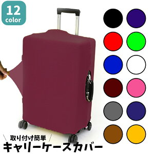  X[cP[XJo[ L[obOJo[ L[P[XJo[ QbWJo[ یJo[ h~ h~ Lk tBbg Lт n PF Vv 킹邾 s gx