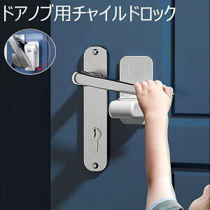  hAmup`ChbN xr[ LbY ybg hAbN ˌbN Xgbp[ Z[teBObY     hA bN xr[K[h