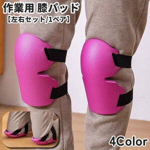  Gpbh 1yA EZbg p G G Ђ j[pbh NbV T|[^[ Ɨpi Ǝ | K[fjO DIY ʃt@Xi[ ی h fM  ~