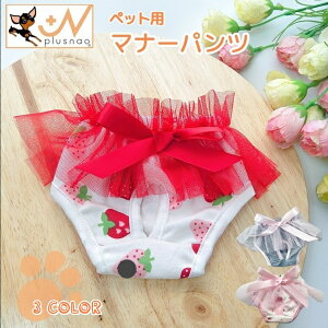  pTj^[pc }i[V[c pc ނJo[ hbOEFA ̕  L ybgpi nbV ʋC ɂ C`S  t { EGXg