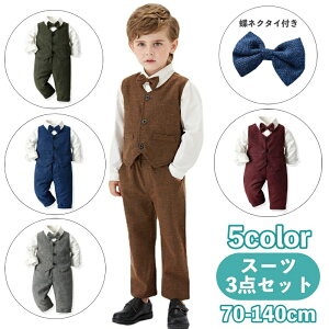  X[c ㉺ 3_Zbg ZbgAbv lN^Ct LbY xr[ WjA j̎q xXg Vc  Opc Y{ EGXgS |Pbg O{^ n Vv 