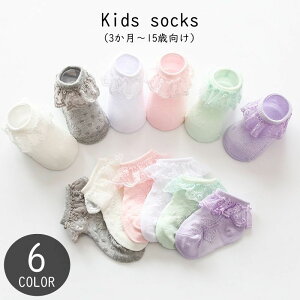  N[\bNX LbY xr[ ̎q C  V[g [X t u t[X   ԕ  L[g  K[[ tH[} \ 