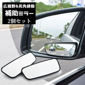  TCh~[ 2Zbg ԗp ⏕~[ T|[g~[ Lp uChX|bg p ̖h~ px mF