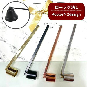  [\N 낤 LhXibt@[ Ώ E\N Lh t ₷ XC A}Lh ƒp ֗