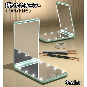  ܂肽݃~[ ܂肽݋ LEDCg dr ~[ ㋾ ϋ ^ы ܂肽 ~[  