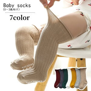  nC\bNX xr[ Ԃ ̎q j̎q O G ~ߕt n zCg O[ J[L Vv VbN JWA 킢 L[g oYj v[g M