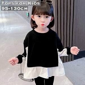  g[i[  LbY xr[ q ̎q gbvX EhlbN n؂ւ n Vv VGbg  JWA  o ig q  u