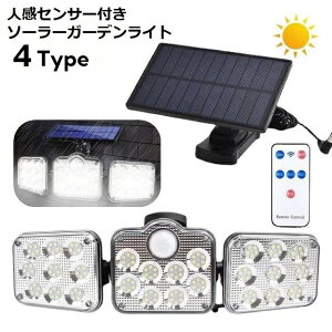  \[[K[fCg lZT[Cg LED h _ IP65h Ǌ|  O   ԏ L  `E O F zd \[[[d 3 