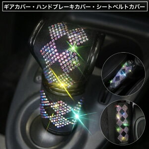  MAJo[ nhu[LJo[ V[gxgJo[ J[ANZT[ J[pi ԗp CXg[ LL ؂₩   ԗpi ԗpi