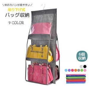  obO[ XL}[ObY ݂艺 nK[ ΂[ Jo  ^h~ obOz_[ ܂ Jou 3i n Vv  ֗ObY N[[bg 