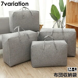  zc[ [P[X ߗގ[ [ zc ѕz Q ߗ ۊ e t N[[bg  ܂肽 ܂ t@Xi[  ߑւ m