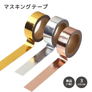  }XLOe[v Pi 1 Se[v  5m bsO fR[V t  nhCh DIY LL 킢 