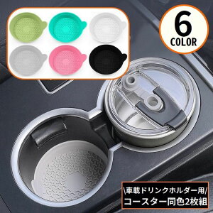  ԗpR[X^[ 2Zbg VR hNz_[p Jbvz_[p ~ h ho h~ 􂦂 NbV