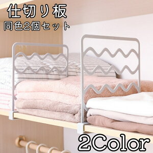  d؂ F2Zbg d؂X^h ߗގ[ N[[bg Ԏd؂ t p[e[V Lb` {I ^I l  Nbv  Vv ֗ 