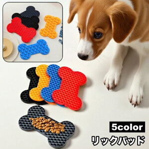  bNpbh bN}bg t[h}bg z VR ^  p Lp r߂ Ȃ߂ ˋN ʉ  ܐ؂  ubVO C ybgpH  ˂ Ck lR