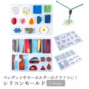  VR[h W^ ^ ANZT[ lbNX y_g L[z_[ nhCh VR Sy DIY  | Ntg