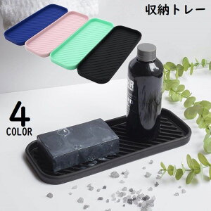 �������� ���[�g���[ �V���R���� �\�[�v�g���[ �\�[�v�f�B�b�V�� �Ό��u�� �A�N�Z�T���[�g���C �������� ���[����� ��� �f�X�N ���ʏ� �L�b�`�� �䏊